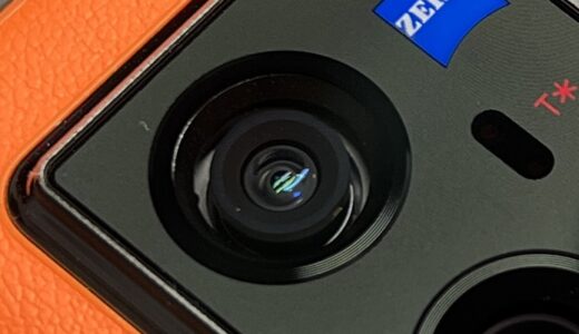 【レビュー】vivo X70 Pro+ ファーストインプレッション　カメラ好きにはたまらない完成度