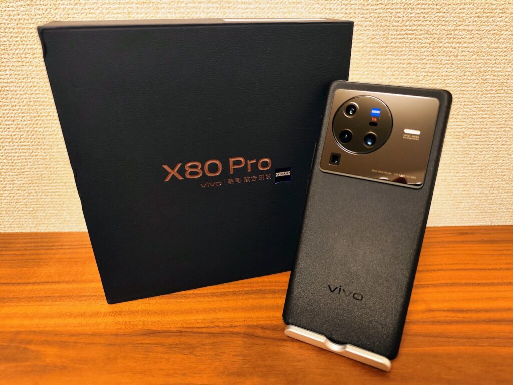 vivo x80 pro グローバル版 12G+256GB純正ワイヤレス充電器付