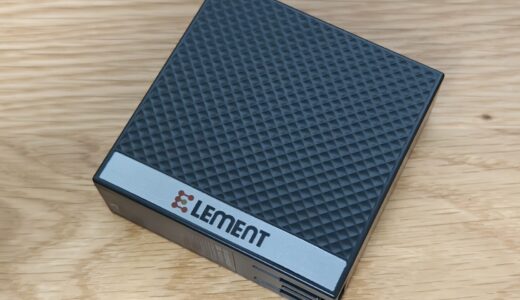 格安の「エレメント 100W PD充電器」を買ってみた
